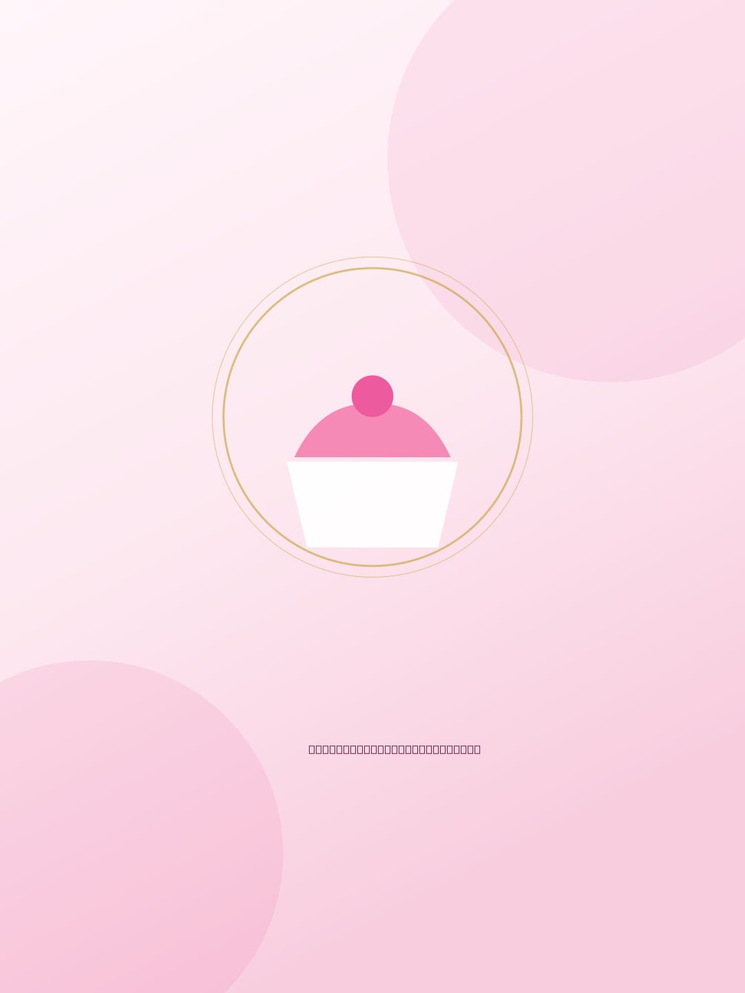 Celebration Cupcake Tower